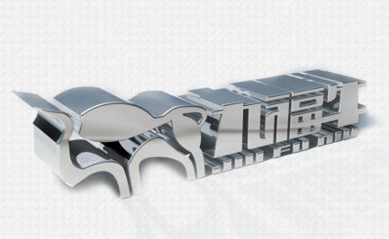 九福牛电器 九福牛智能榨油机企业画册