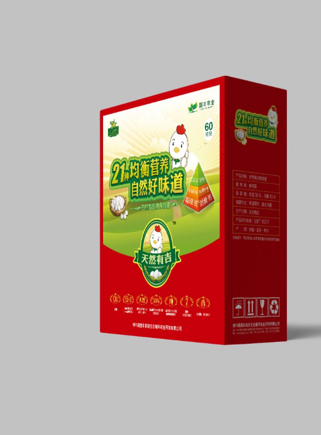国丰农业  天然有吉鸡蛋礼盒