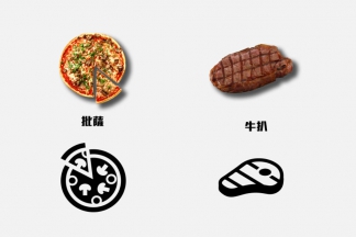 杰克波罗餐饮管理有限公司  杰克波罗批萨王图标识别设计