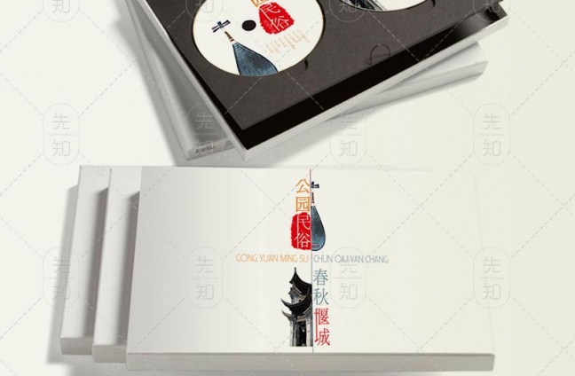 演唱家 哈辉 《公园民俗 春秋堰城》唱片CD