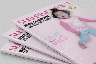 萌发服饰 惊喜贝贝服装画册