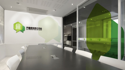 齐鲁微商孵化中心 品牌设计