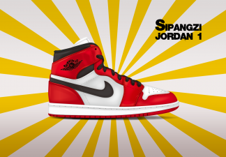 jardan 1 精细化手绘插图展示