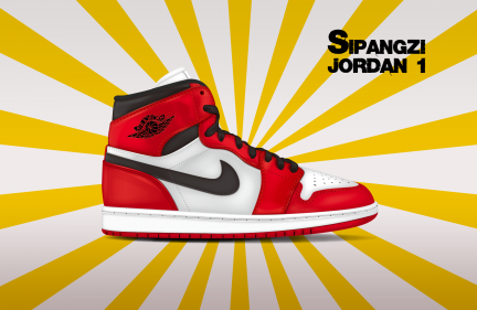 jardan 1 精细化手绘插图展示