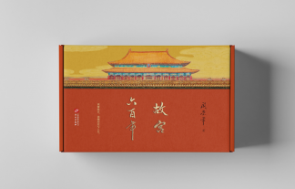 故宫六百年 图书以及衍生品 华文出版社